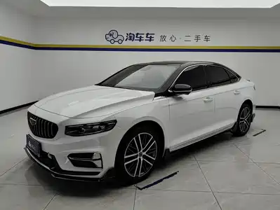 Geely Xing Rui 2024