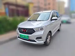 Wuling Motors Hongguang 2022