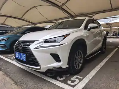 Lexus NX 2021