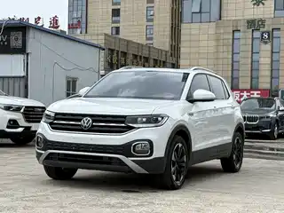 Volkswagen Tanying 2023