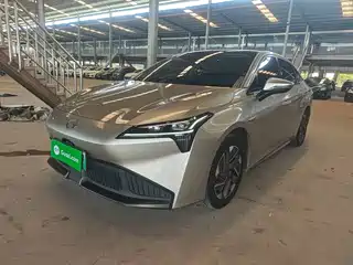 Aion S Plus 2023