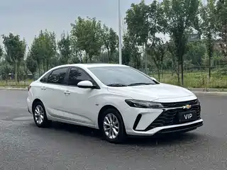 Chevrolet Monza 2022