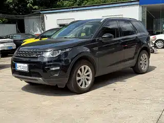 Land Rover Discovery Sport 2017