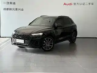Audi Audi SQ5 2023