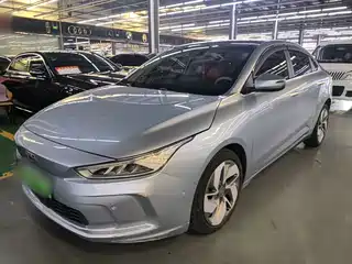 Geely Geometry A 2019
