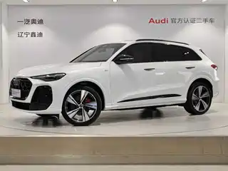 Audi Q5L 2026
