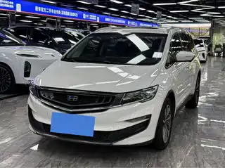 Geely Jia Ji 2019