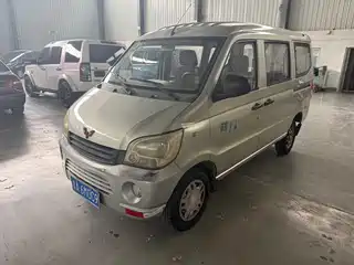 Wuling Motors Zhiguang 2011