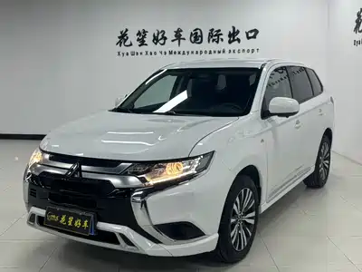 Mitsubishi Outlander 2022