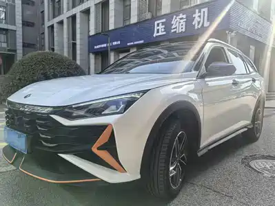 Dongfeng Aeolus Yixuan GS 2023