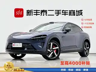 Xiaomi Auto YU7 2025