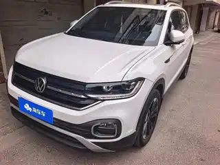 Volkswagen Tanying 2019