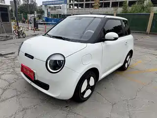Changan Qiyuan Lumin 2022