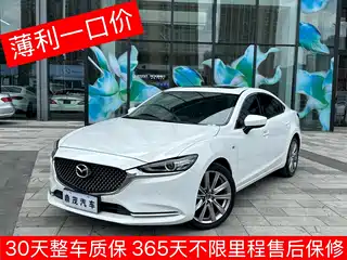 Mazda Atenza 2020