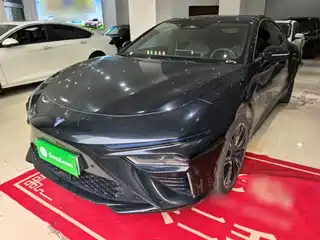 Nezha Auto S 2023