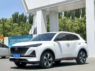 Changan CS55 PLUS 2021