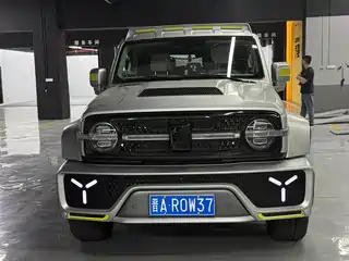 Crossboundary Auto Co-created Tank 300 2021
