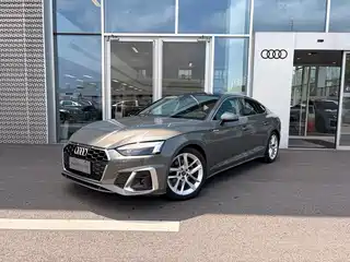 Audi Audi A5 (Import) 2023