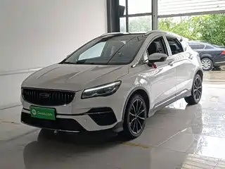 Geely Emgrand S 2021