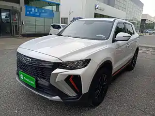 Geely Boyue 2021