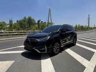 Honda Honda CR-V New Energy 2021