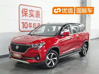 Dongfeng Fengxing Fengxing T5 2019