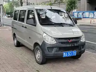 Wuling Motors Zhiguang 2015