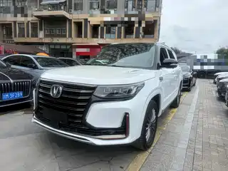 Changan Changan CS95 2021