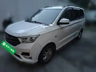 Wuling Motors Hongguang 2019