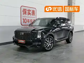 GAC Trumpchi GS8 2021