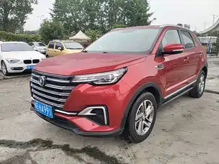 Changan CS55 PLUS 2019