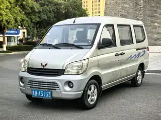 Wuling Motors Zhiguang 2011