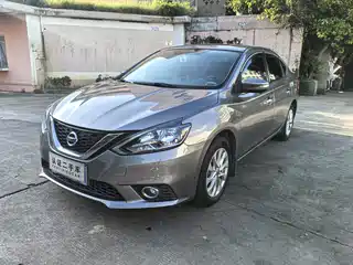 Nissan Sylphy 2016