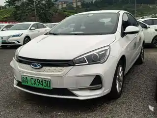 Chery New Energy Arrizo e 2021