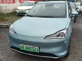 Nezha Auto V 2021