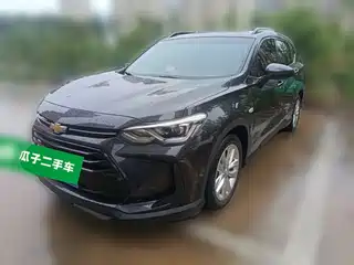 Chevrolet Volando 2020