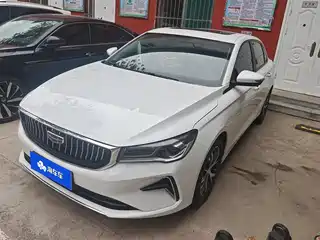 Geely Emgrand 2022