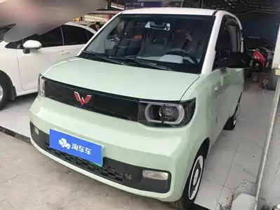 Wuling Motors Hongguang MINIEV 2021