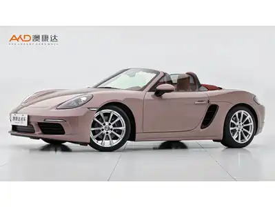Porsche 718 2023
