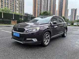DS 6 2014