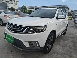 Geely Emgrand X6 2016