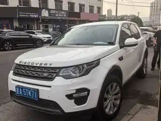 Land Rover Discovery Sport 2015