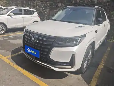 Changan Changan CS95 2021