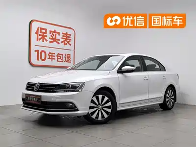 Volkswagen Sagitar 2017