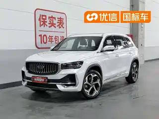 Geely Xingyue L 2021