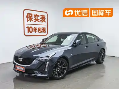 Cadillac CT5 2021