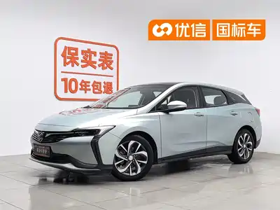 Buick Velite 6 2023