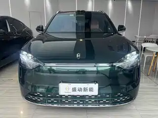 AITO Wenjie M9 2023