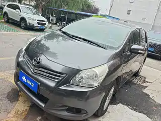 Toyota E'Z 2013
