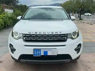 Land Rover Discovery Sport 2017